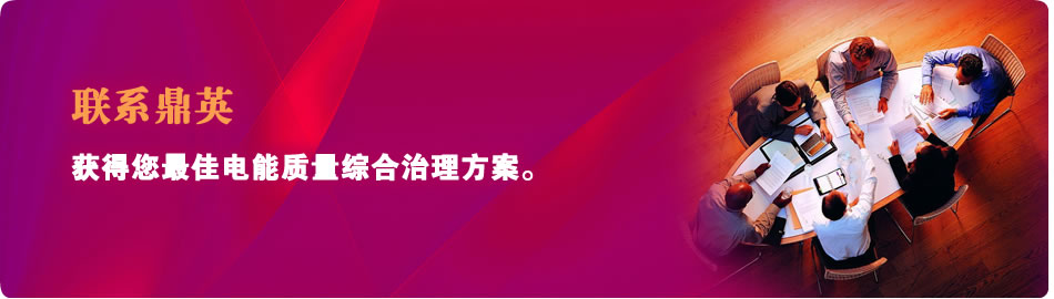 AD_��Ӣ�Ƽ�_(li��n)ϵ�҂�