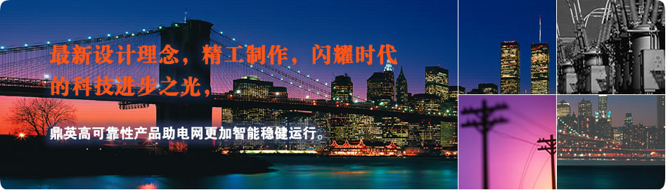 AD_��Ӣ�Ƽ�_���