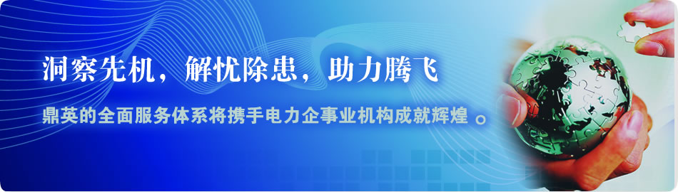 AD_��Ӣ�Ƽ�_֧�ַ���